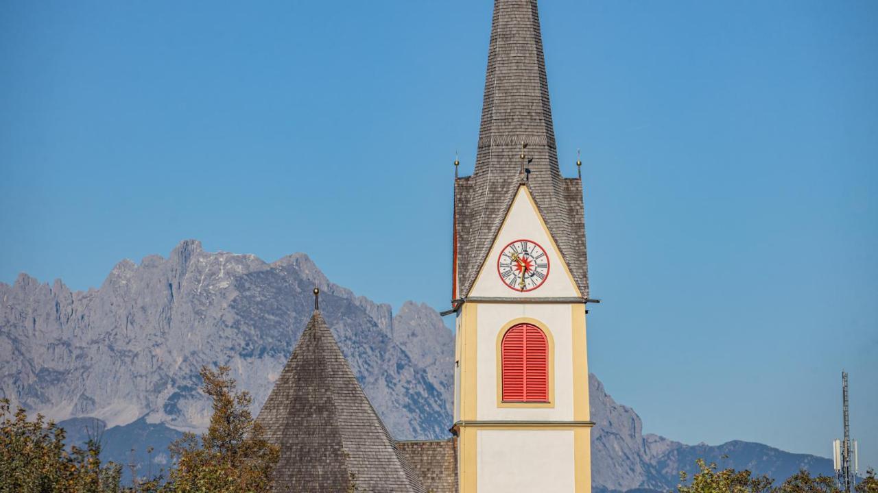 Appartement Lindau - By One Fieberbrunn