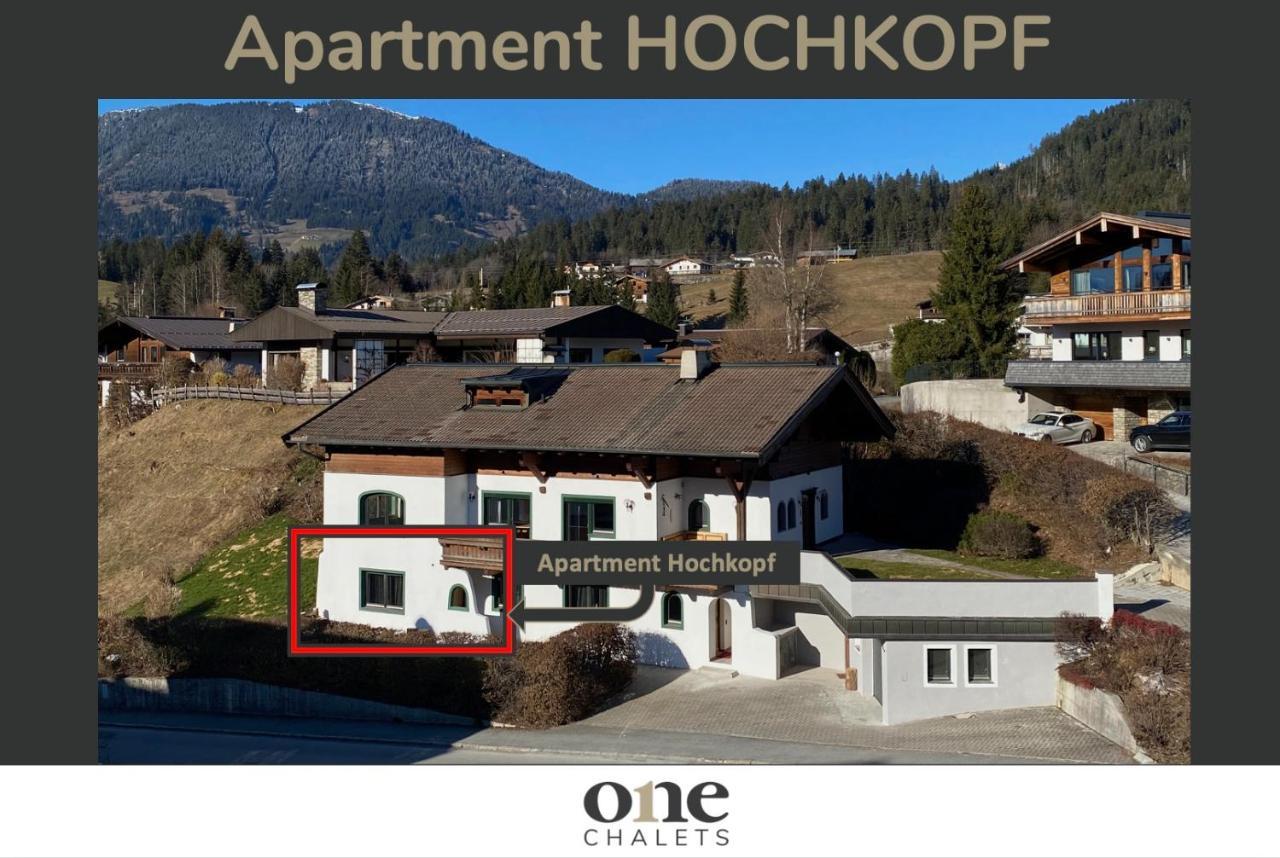 Lindau - By One Appartement Fieberbrunn